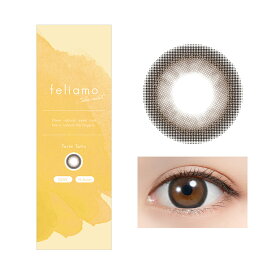 ワンデーカラコン フェリアモ【タルトタタン】 feliamo 1day 1箱10枚入り 白石麻衣 茶コン リングブラウン 太フチ 甘め きゅるん ドーリー盛れ くっきり ナチュラル デカ目 盛れる 14.5mm 13.7mm UVカット