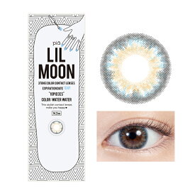 リルムーン カラコン ワンデー 度あり 度なし 1箱10枚入り lilmoon 1day ハーフ系 14.2mm 色素薄い系 人気 オシャレ リアルハーフ 外国人 ツヤ感 透明感 ちゅるん系 ギャル フチなし 派手 南部桃伽 ナチュラル 自然