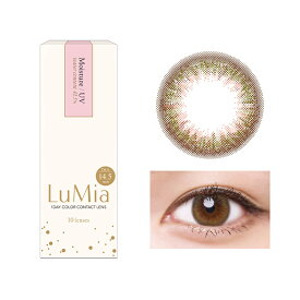 カラコン ワンデー ルミアワンデー【シフォンオリーブプラス】 森絵梨佳 度あり 度なし 1箱10枚入り 14.5mm LuMia1day ナチュラル メンズ 大きめ 自然 裸眼風 UVカット カーキグリーン オリーブブラウン 緑 BC8.9mm