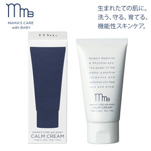 ベビースキンケア おむつかぶれの人気商品 通販 価格比較 価格 Com ベビースキンケア おむつかぶれの人気商品 通販 価格比較 価格 Com