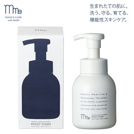 楽天市場 妊娠 ボディソープの通販