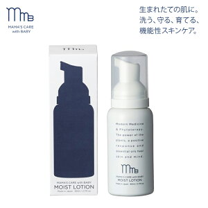 ボディケア 乾燥 ベビー キッズの人気商品 通販 価格比較 価格 Com