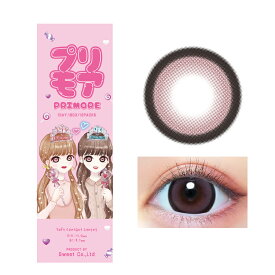 カラコン ワンデー プリモア【プリリングピンク】 1箱10枚入り 度あり 度なし 15.0mm デカ目 茶コン MINAMI PRIMORE ちゅるん系 太フチ リングフチ 透明感 こなれ感 白みピンク 甘め 愛され系 王道