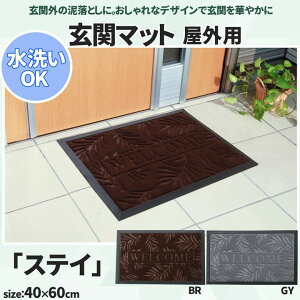 􂦂 Op Op փ}bg  Welcome uE ` ^  S pC 킢 hA}bg GgX}bg V