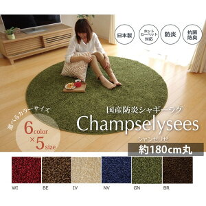 VM[ ^tg O  180cm  ~ ` n zbgJ[ybg Jo[ h R hL h_j I[V[Y  t H ~ V