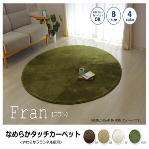 tl O 185cm ~ 2 n  sDz E^tH[ zbgJ[ybg Jo[ y  ~ zc I[V[Y  t H ~ V