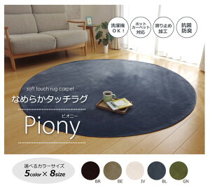 􂦂 O 185cm ~ n R hL ~ zbgJ[ybg Jo[ y tl  ~ zc I[V[Y  t H ~ V