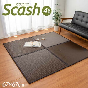 }bg u jbg 4Zbg 67×67 cm 2 PP |vs     Y t[O  ` y k ~ 