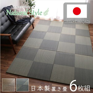 }bg u jbg 6Zbg 82×82 cm 3 s͗l s   Y t[O  ` y a ~ Ae[vt