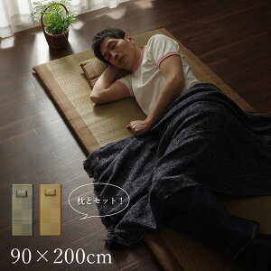  Q  2_ Zbg Y Q }bg  t[}bg SQNbV ܂肽 Qzc 90×200cm zc   Q R hL