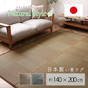  O J[ybg  ` Y { 1.5  140×200cm  s͗l h ubN  SU R hL V l炵