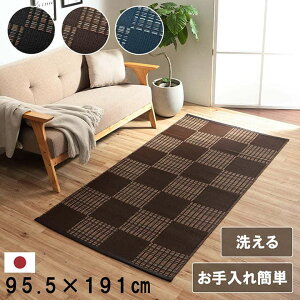 Y 􂦂   O J[ybg {1 95.5×191cm ybg }bg |vs PP _CjOO W[V[g  COT  fUC O