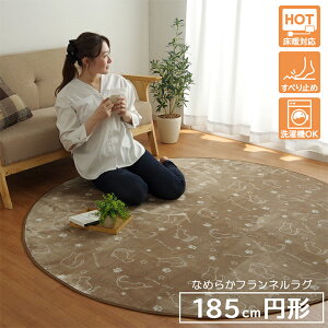 O }bg lR L Lbg  ی^  ~ T[N ~zc zbgJ[ybgJo[ 185cm  킢 R hL 􂦂 k  V