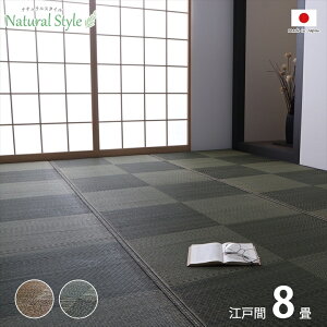  O J[ybg  Y { ]ˊ8  348×352cm  s͗l h a_ ubN  SU R hL V l炵