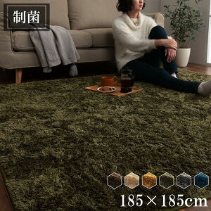 O }bg 2  ~ zc zbgJ[ybg Jo[  185×185cm  n ӂӂ VM[ 􂦂 @ ok k _ 