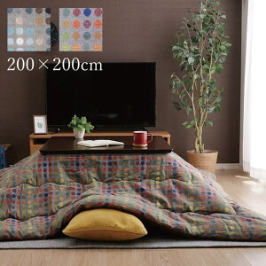 zc `  |zc { Y 200×200cm  킢 􂦂 k_ i` hbg  80 90 Ή l炵