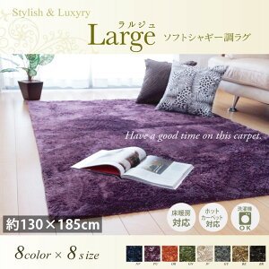 \tg VM[ O 130×185cm ` 1.5 n zbgJ[ybg Jo[ g[ Ή  ~ zc I[V[Y  t H ~ h V