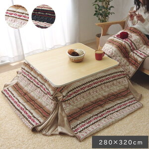 zc ` | | ȃXy[X 280×320cm mfBbN   tl 105cm 120cm Ή \t@ p Lт V