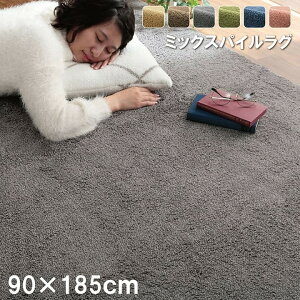 O }bg 1  ~ zc zbgJ[ybg Jo[ 90×185cm  n ~bNX pC 􂦂 ɂ k _ RpNg 