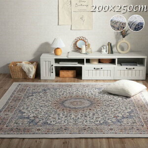 O }bg 3 J[ybg  200×250cm _I  NVbN WK[hD k zbgJ[ybgJo[ gΉ l炵 V