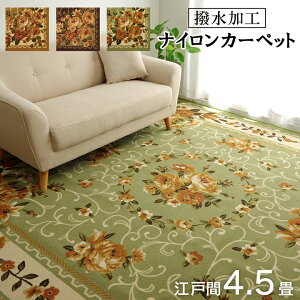 O J[ybg O}bg ]ˊ4.5 261×261cm  ԕ  NVbN GKg _CjOO ` k ~zc V