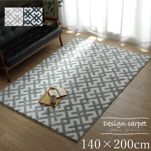 O }bg 1.5 ` 140×160cm  킢 􂦂 }CNt@Co[ ɂ RpNg k _ Vv V l炵