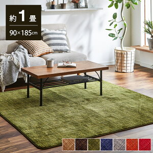 O }bg 1  ~ zc zbgJ[ybg Jo[ 90×185cm  n TS}C[ Jt 􂦂 ɂ k  V