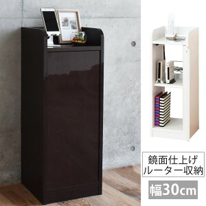 db [^[[ {bNX FAX X 30cm RpNg ܎[ f[ uE zCg ʎdグ zB [Ƌ V