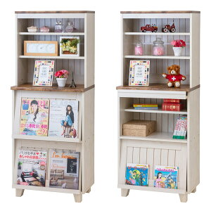 tbvLrlbg HI H [ rO [ Jg[ I 60cm Lb` [ AeB[N ؐ ؖڒ zCg Vr[ V V