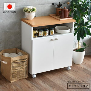 Lb`JE^[ Lb`S 60cm zCg  i` { Y Lb`XgbJ[  LX^[ t ؐ  V l炵
