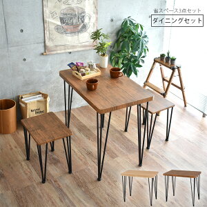 _CjOe[uZbg 3_Zbg   2lp 2l k e[u RpNg 80cm ֎q2r e[N  ؖ Be[W  l炵