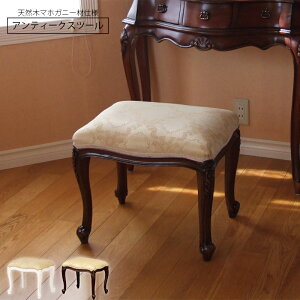 Xc[ ֎q |  `FA NbV  GKg i VR }zKj[ Lr PƋ AeB[N NVbN GKX V