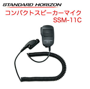 y|Cg5{zdF RpNgXs[J[}CN SSM-11C fW^ȈՖ fW^gV[o[ MH-82A7Ai X^_[hzC]