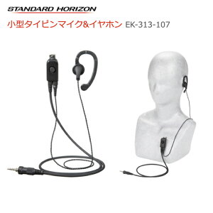 y|Cg5{zgV[o[ ^^Cs^Cz}CN EK-313-107 Cz ^Cs^}CN dF X^_[hzC] fW^ȈՖ@ 菬d̓gV[