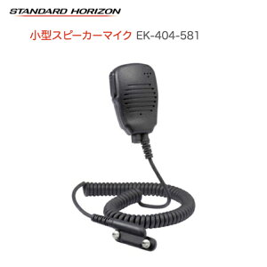 y|Cg5{zdF h ^Xs[J[}CN EK-404-581A fW^ȈՖ@ fW^gV[o[ X^_[hzC]