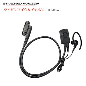 y|Cg5{zCz}CN Ў ^Cs}CNCzdF EK-505WA X^_[hzC] fW^ȈՖ@ fW^gV[o[ Ɩp