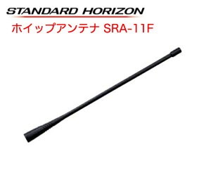 y|Cg5{zdF zCbvAei SRA-11F fW^gV[o[ OAei ATU-6J X^_[h g[ X^_[hzC] fW^ȈՖ o^