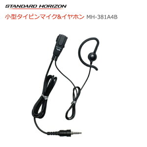 y|Cg5{zdF ^^Cs}CNCz MH-381A4B X^_[hzC] 菬d̓gV[o[ fW^gV[o[ @  Cz