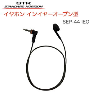 y|Cg5{zdF gV[o[ Cz Ў Cs[X CC[ I[v^ SEP-44 IEO 菬d̓gV[o[ CJ