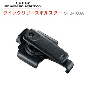 y|Cg5{zdF NCbN[XzX^[ SHB-100A xgNbv dF fW^gV[o[ fW^ȈՖ@