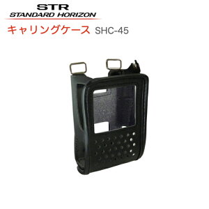 y|Cg5{zdF gV[o[ LOP[X SHC-45A fW^ȈՖ@ fW^gV[o[ X^_[hzC]