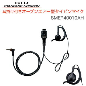 y|Cg5{zdF SMEP4001OAH(SEL)-L3.5 Cž^^Cs}CN tI[vGA[^ Cs[X J^ Cz}CN Xg[gR[h fW^ȈՋƖp o