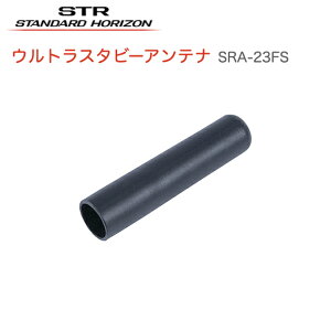 dF EgX^r[Aei SRA-23FS dF fW^gV[o[ fW^ȈՖ@ o^ ZAei X^_[hzC]