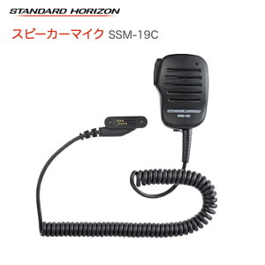y|Cg5{zdF Xs[J[}CN SSM-19C fW^ȈՖ@ fW^gV[o[ X^_[hzCY