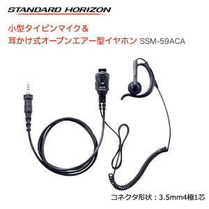 y|Cg5{zdF ^^Cs}CNCz SSM-59ACA I[vGA[^ J[R[h gV[o[p CJp Cz}CN X^_[hzC]