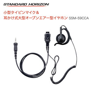 y|Cg5{zdF ^^Cs}CN&Cz |I[vGA[^ J[R[h SSM-59CCA 菬d̓gV[o[ fW^gV[o[ CJ Cz}CN 