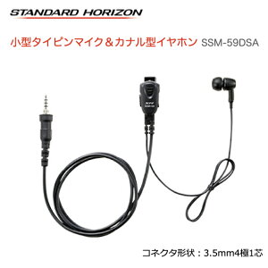 y|Cg5{zdF ^^Cs}CNCz Ji^ Cz}CN SSM-59DSA X^_[hzC] 菬d̓gV[o[