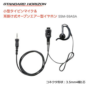 y|Cg5{zdF ^^Cs}CNCz |I[vGA[^ SSM-59ASA X^_[hzC] 菬d̓gV[o[ Cz}CN