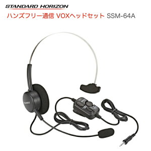 y|Cg5{zdF VOX@\ wbhZbg SSM-64A fW^gV[o[ 菬d̓gV[o[ @ nYt[ wbhZbg