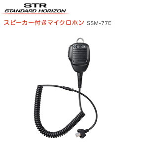 y|Cg5{zdF ho h Xs[J[}CN SSM-77E fW^ȈՖ@ fW^gV[o[ X^_[hzC] Xs[J[t}CNz 2Wo J[R[h^